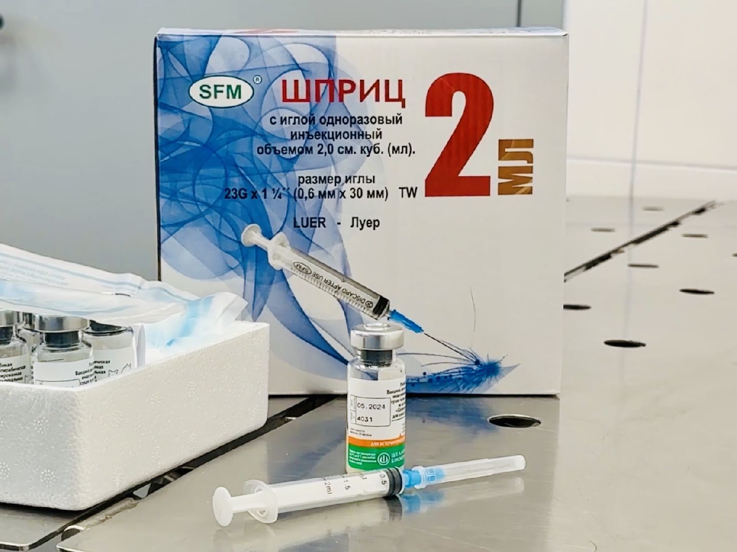 раменское, бешенство, ветеринар, карантин,