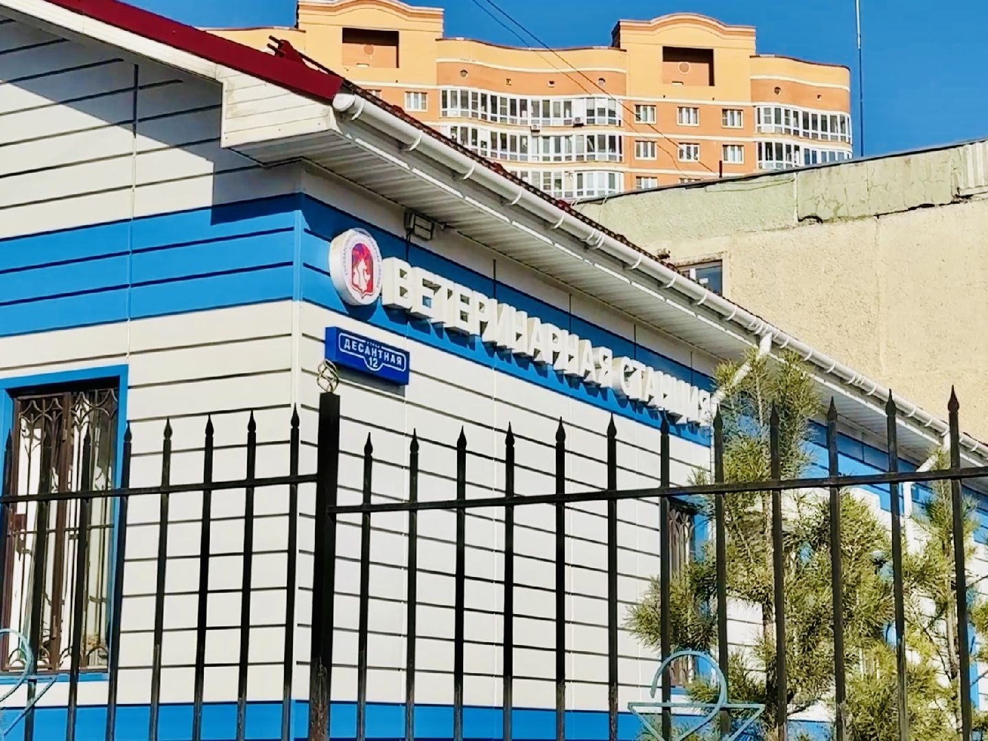 раменское, бешенство, ветеринар, карантин,