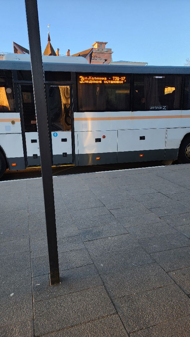 ступино, транспорт, мострансавто, вертикалки,