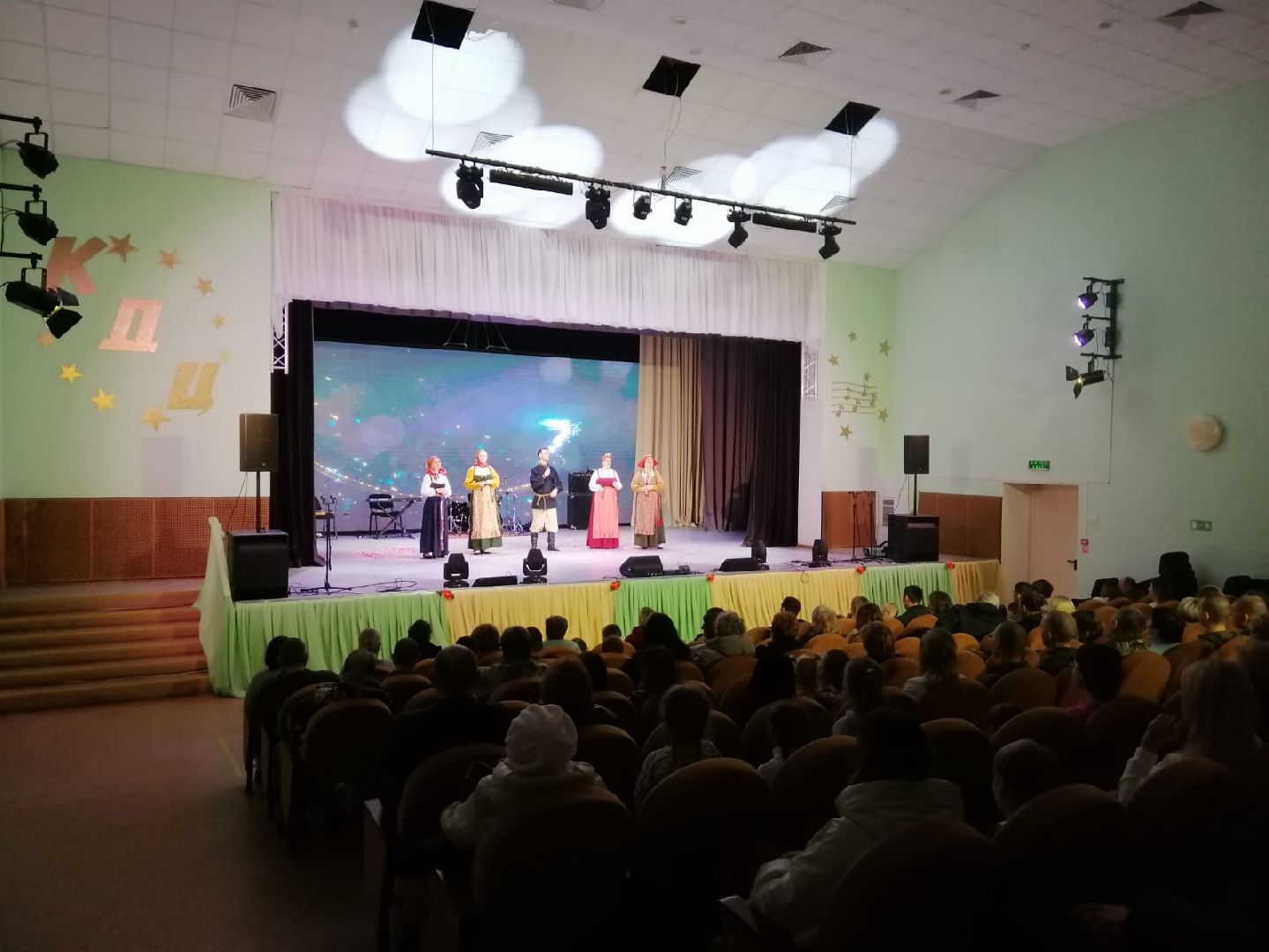 городской округ восход, концерт, творческие коллективы, кдц,