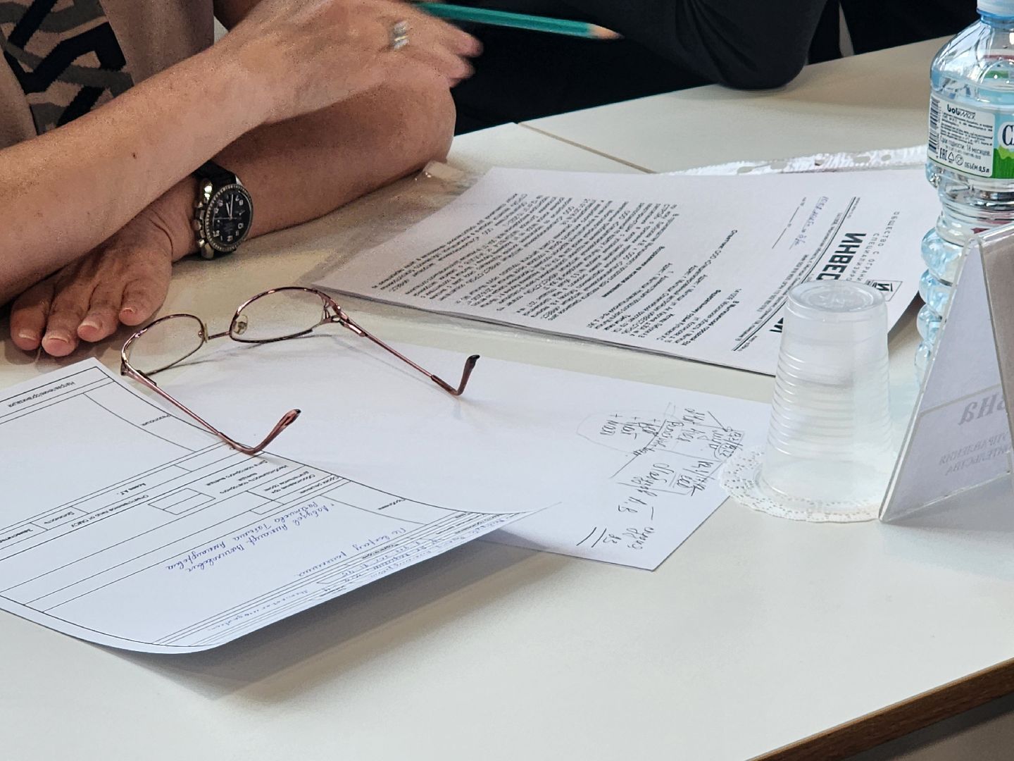 выездная администрация, мытищи,