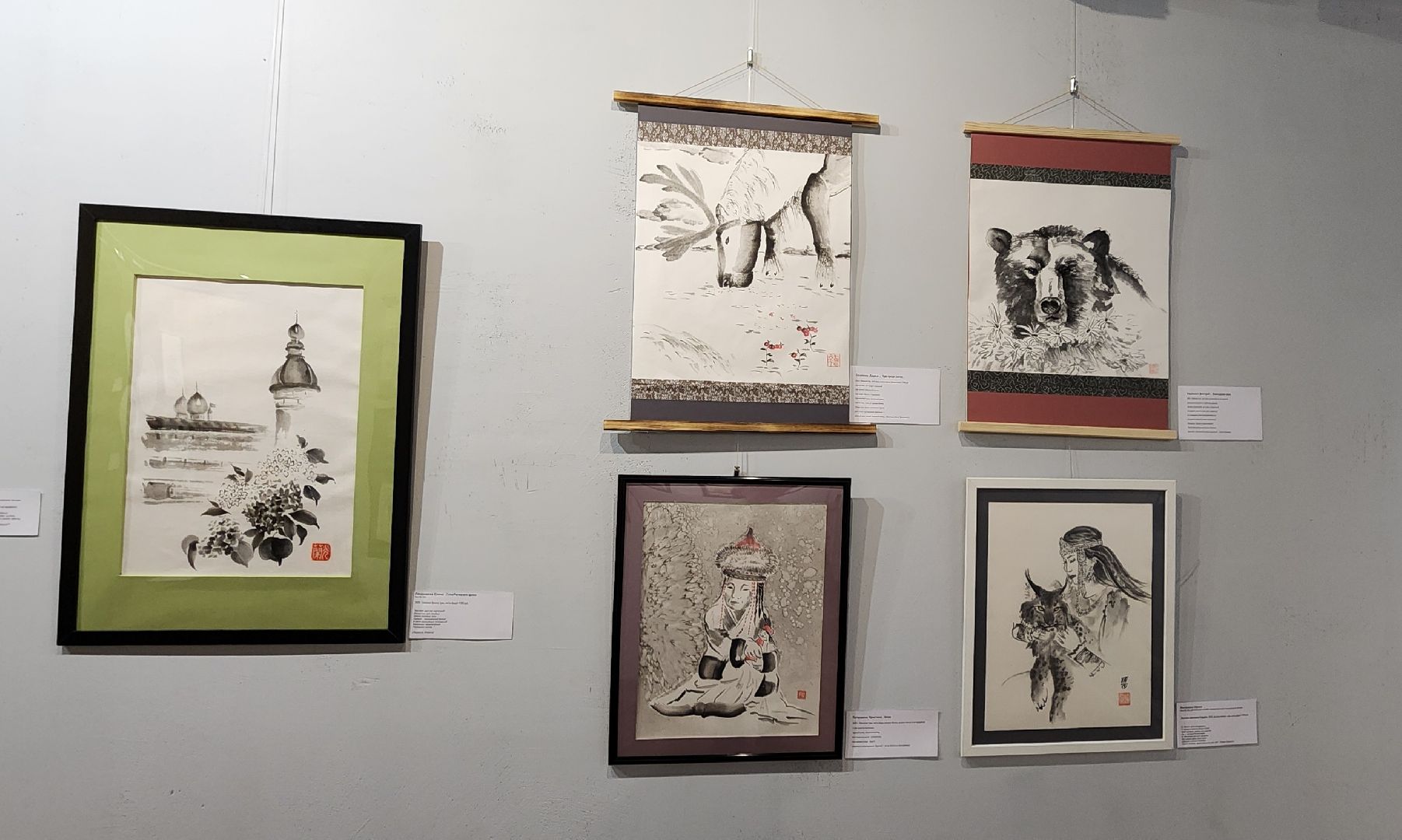 Химки, Искусство, Культура, Творчество,