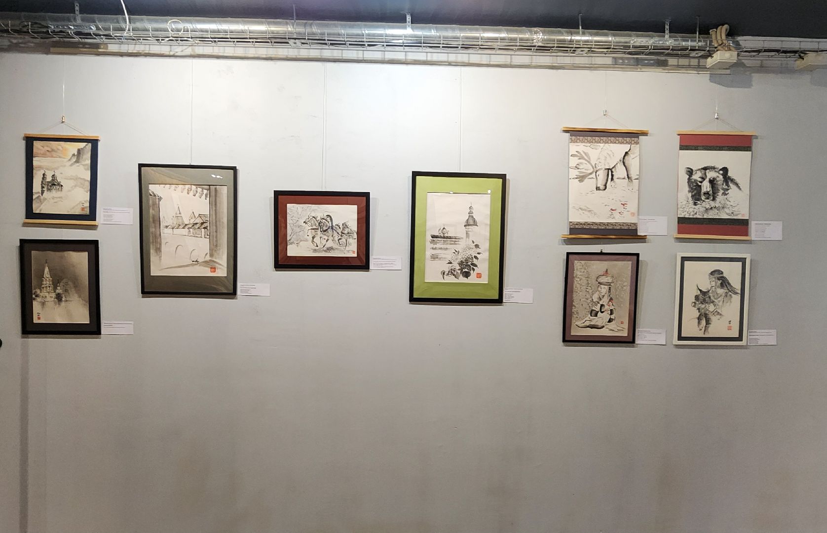 Химки, Искусство, Культура, Творчество,