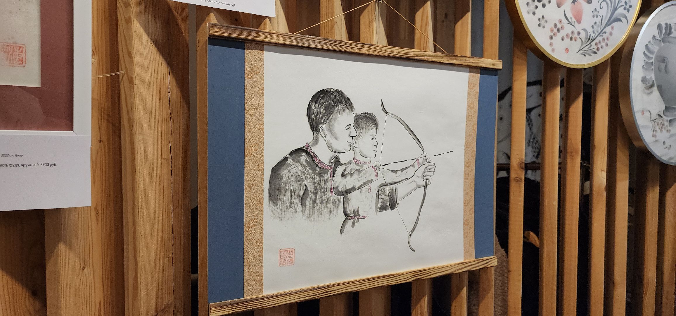 Химки, Искусство, Культура, Творчество,