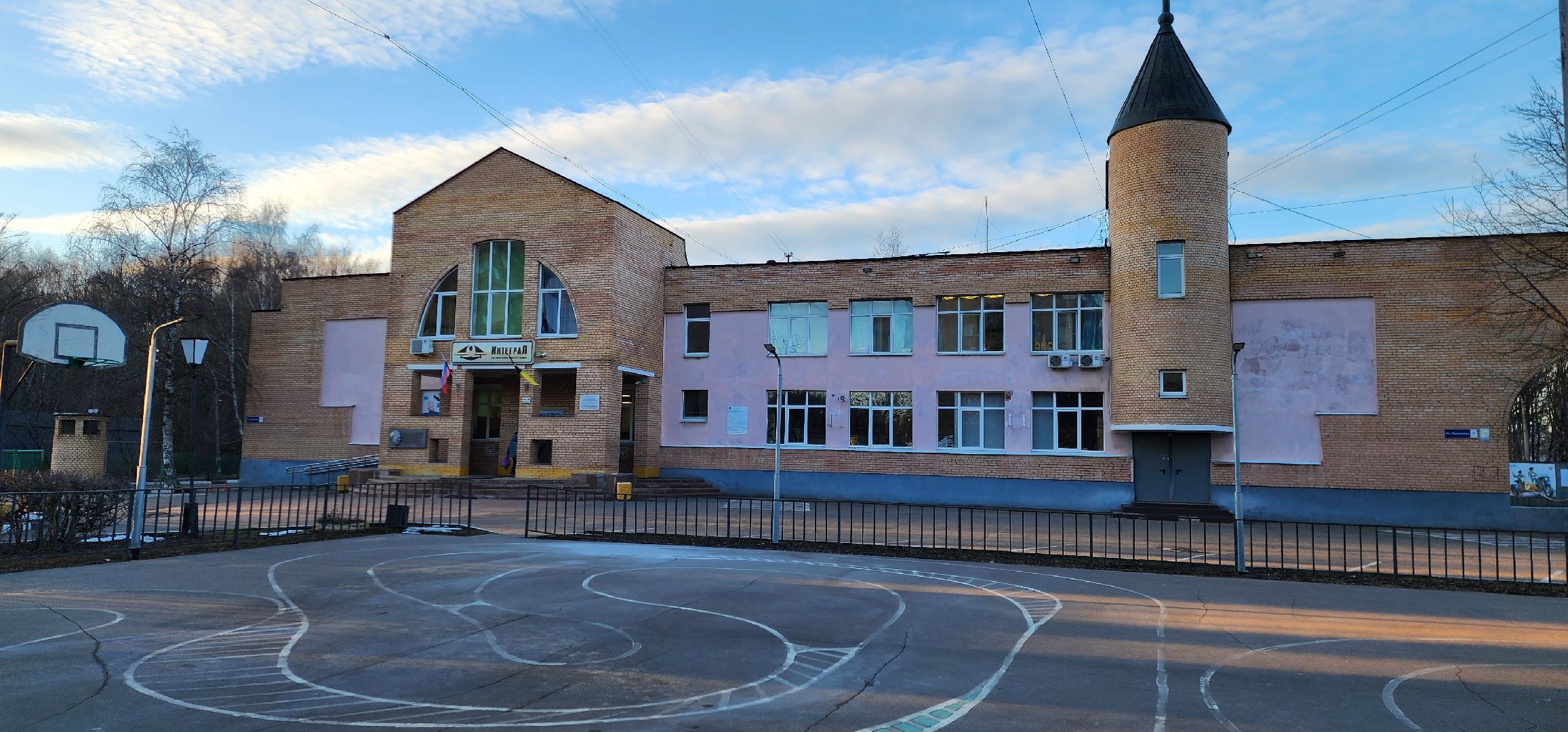 Химки, спорт, образование, авиация, авиамодельный спорт,