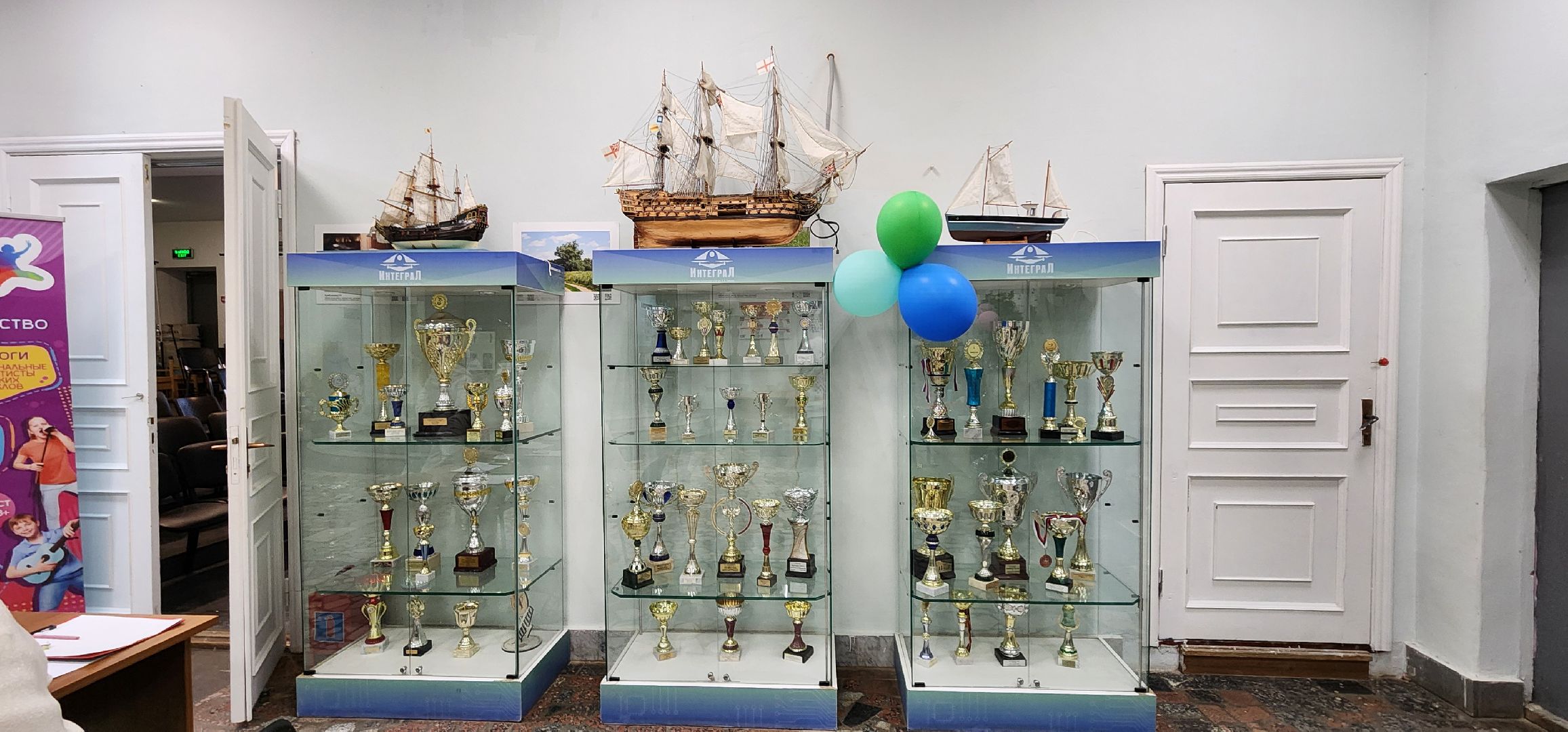 Химки, спорт, образование, авиация, авиамодельный спорт,