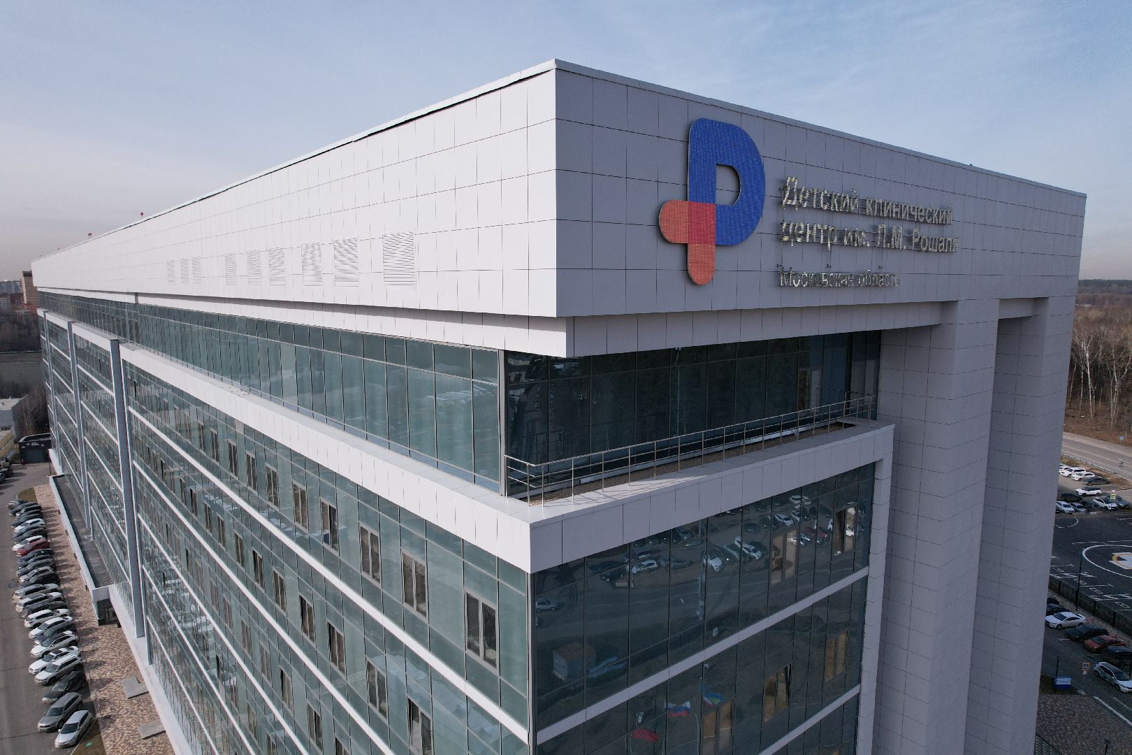 видео с коптера, медицина красногорска, детский клинический центр им рошаля,