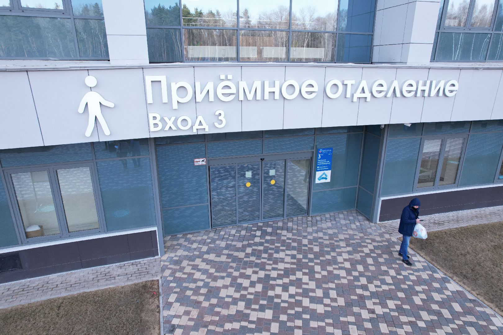 видео с коптера, медицина красногорска, детский клинический центр им рошаля,