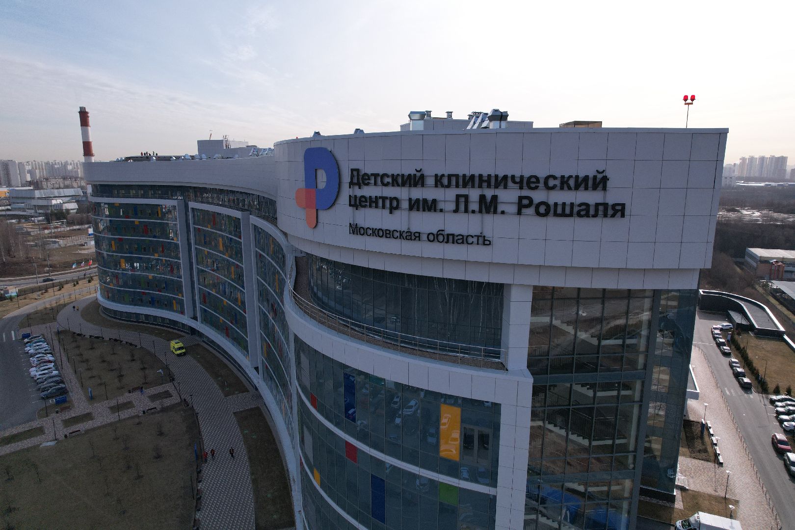 видео с коптера, медицина красногорска, детский клинический центр им рошаля,