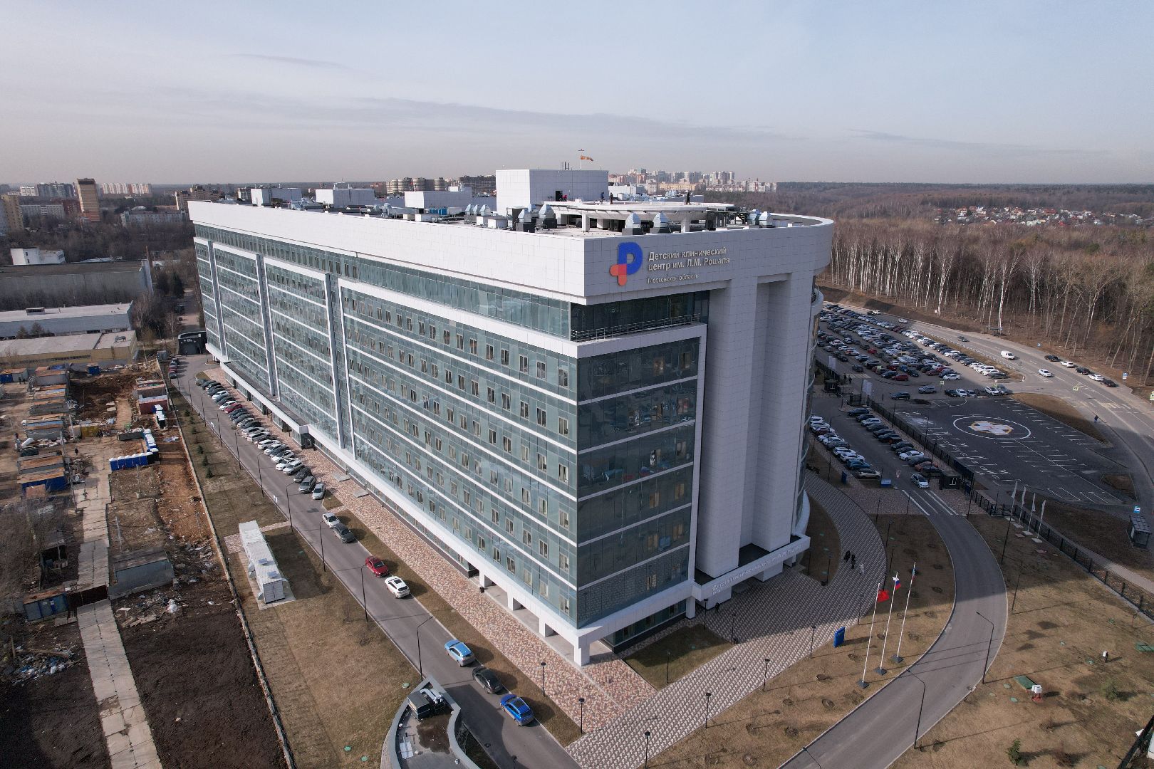 видео с коптера, медицина красногорска, детский клинический центр им рошаля,