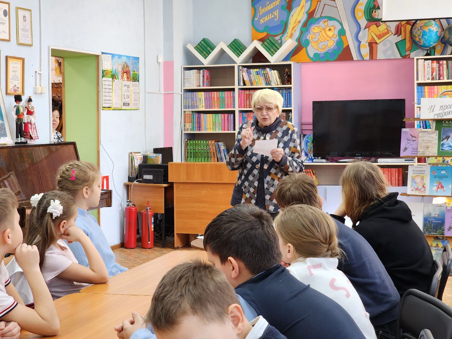 лидия жарова, писатели подмосковья, шатурская детская библиотека,всемирный день поэзии,