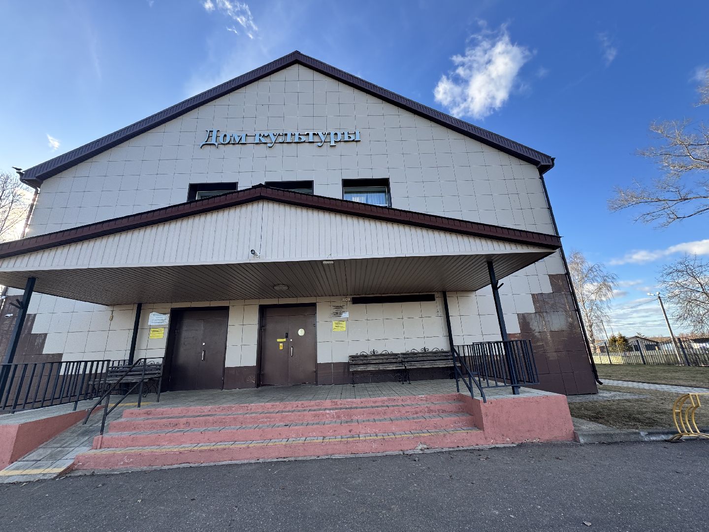 шаховская, выездная администиация, собрание,