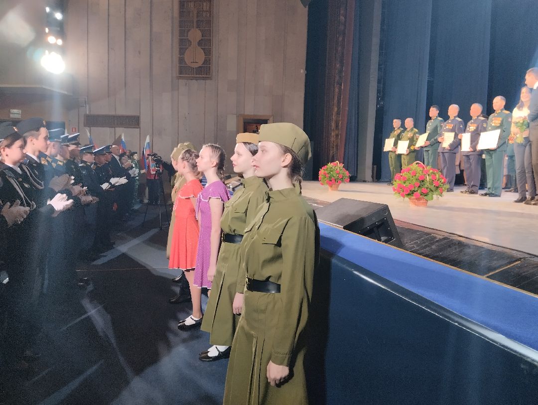 концерт, Красногорск, грамоты