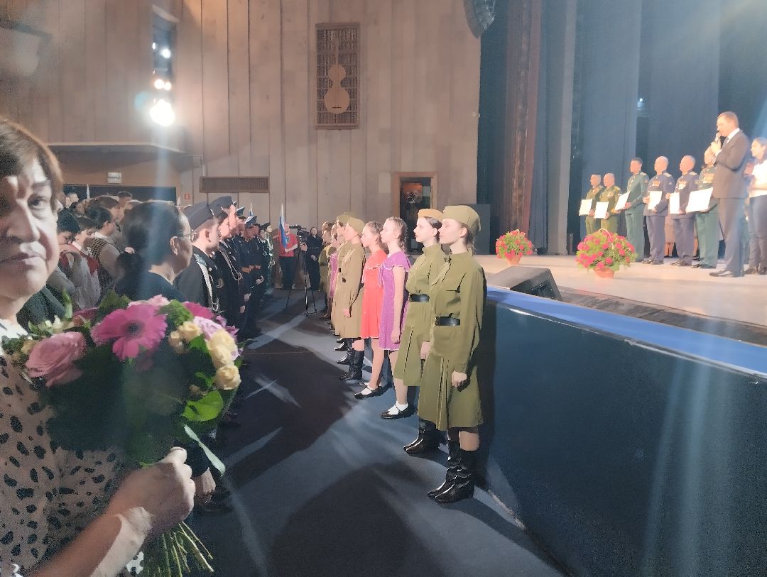 концерт, Красногорск, грамоты