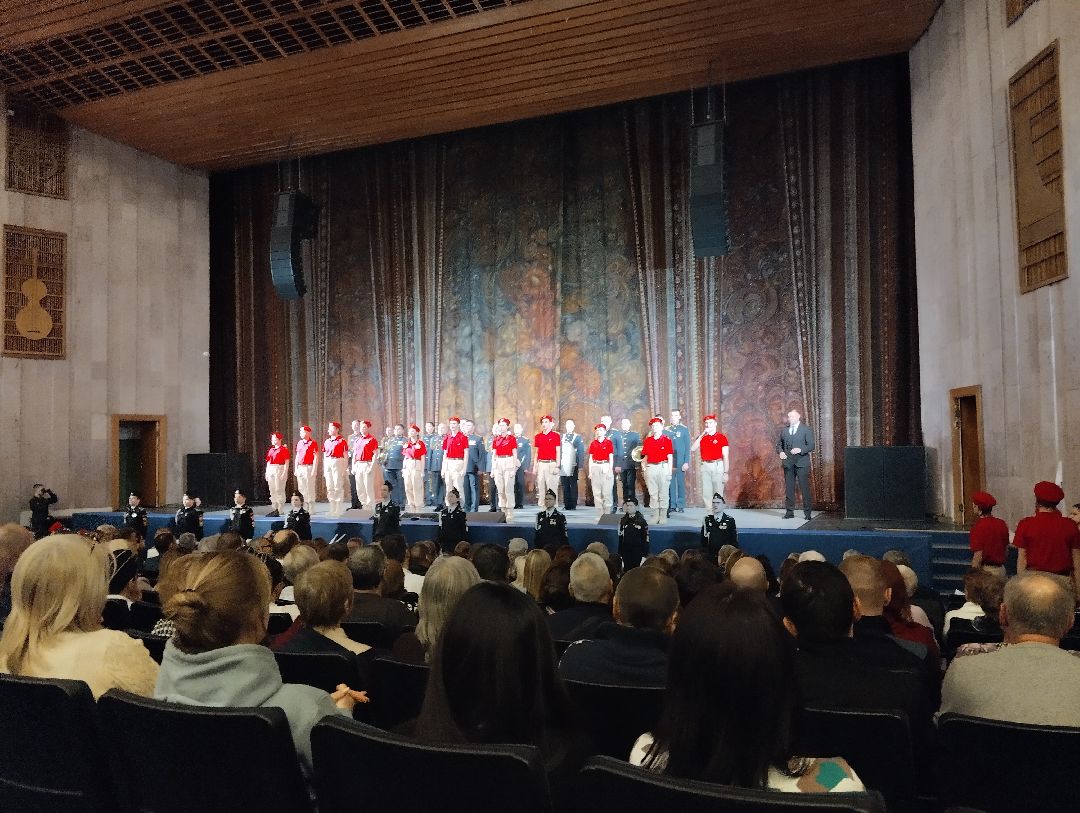 концерт, Красногорск, грамоты