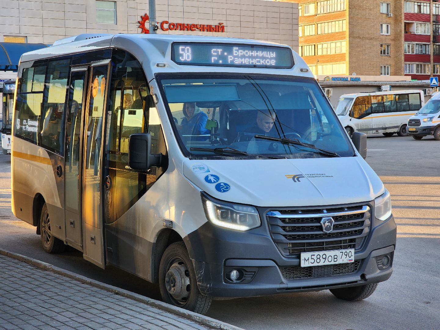 раменское, транспорт, проверка автобусов мострансавто,