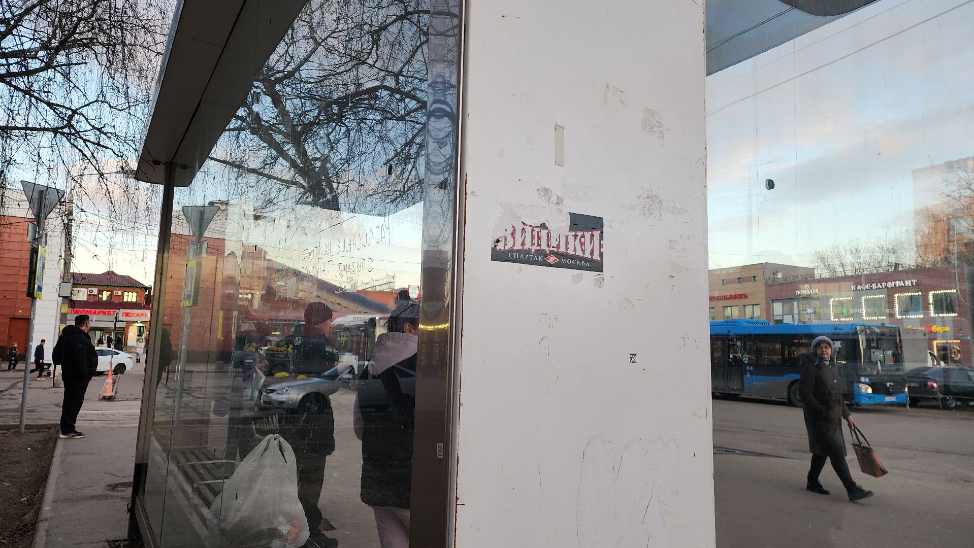 Автобусы, Лобня, пассажирский автобус, Пассажир,