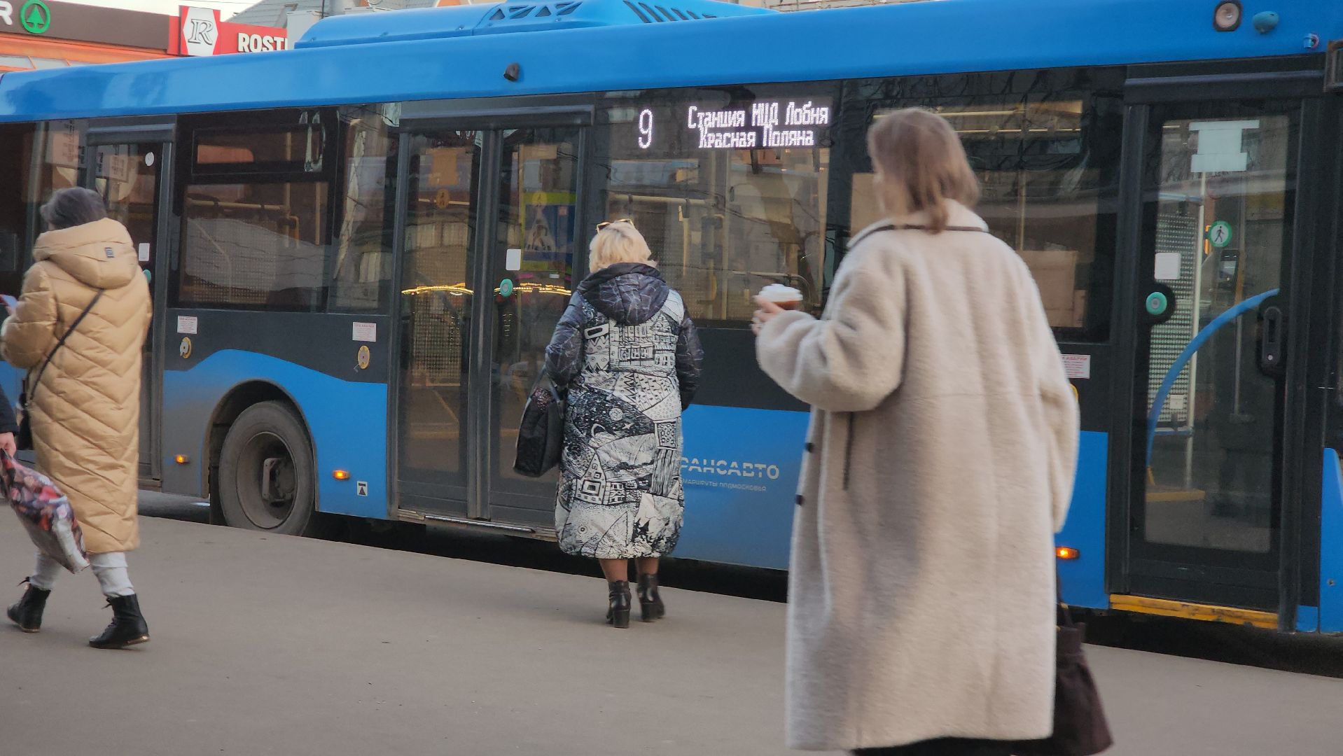Автобусы, Лобня, пассажирский автобус, Пассажир,