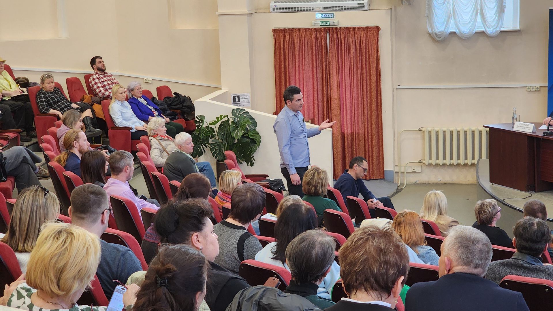 управдом, Форум, ЖКХ, Лобня,