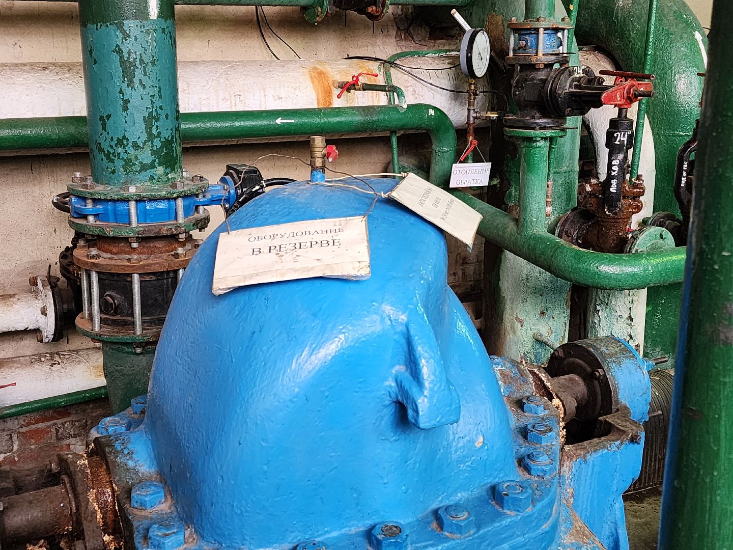 Чехов, микрорайон Венюково, котельная 4, ремонт, реконструкция, модернизация, новые котлы и насосы, демонтаж старого оборудования, демонтажные работы, комиссия, проверка, глава округа михаил собакин,