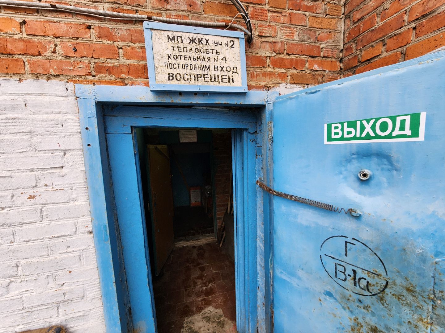 Чехов, микрорайон Венюково, котельная 4, ремонт, реконструкция, модернизация, новые котлы и насосы, демонтаж старого оборудования, демонтажные работы, комиссия, проверка, глава округа михаил собакин,