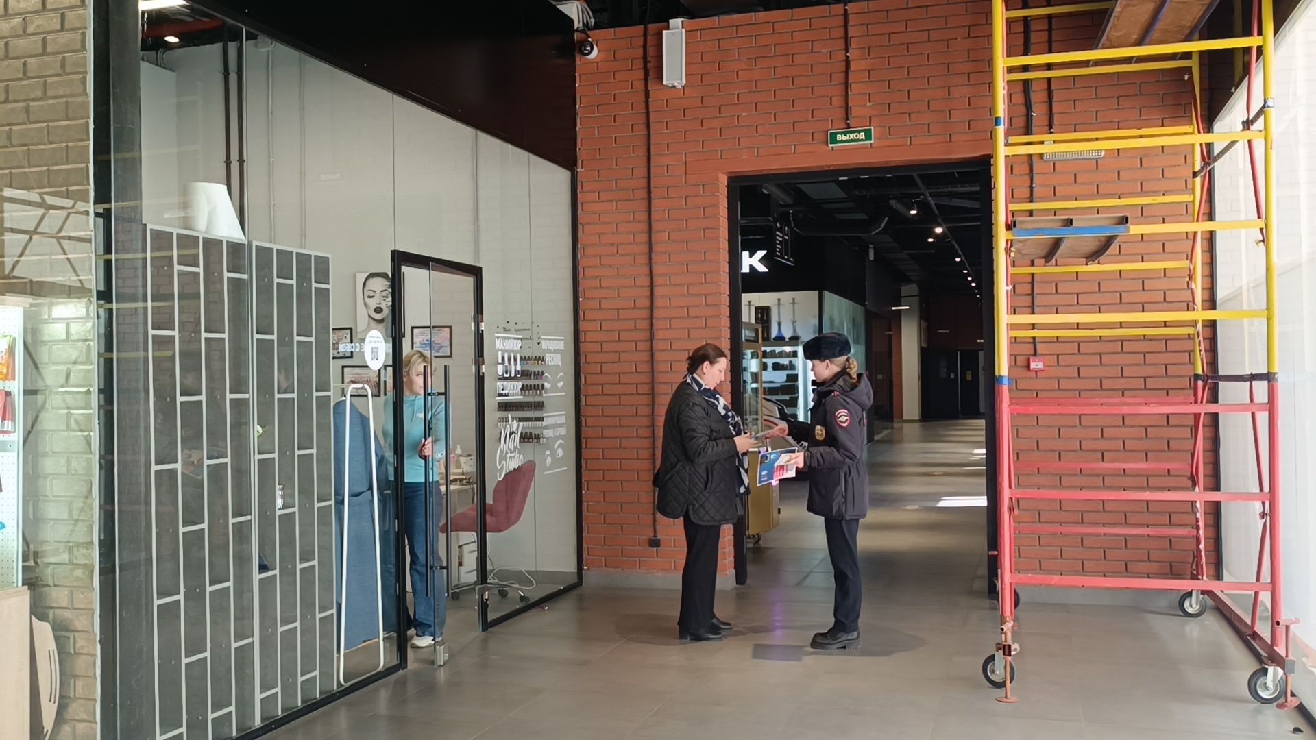 госавтоинспекция, лобня, транспорт,