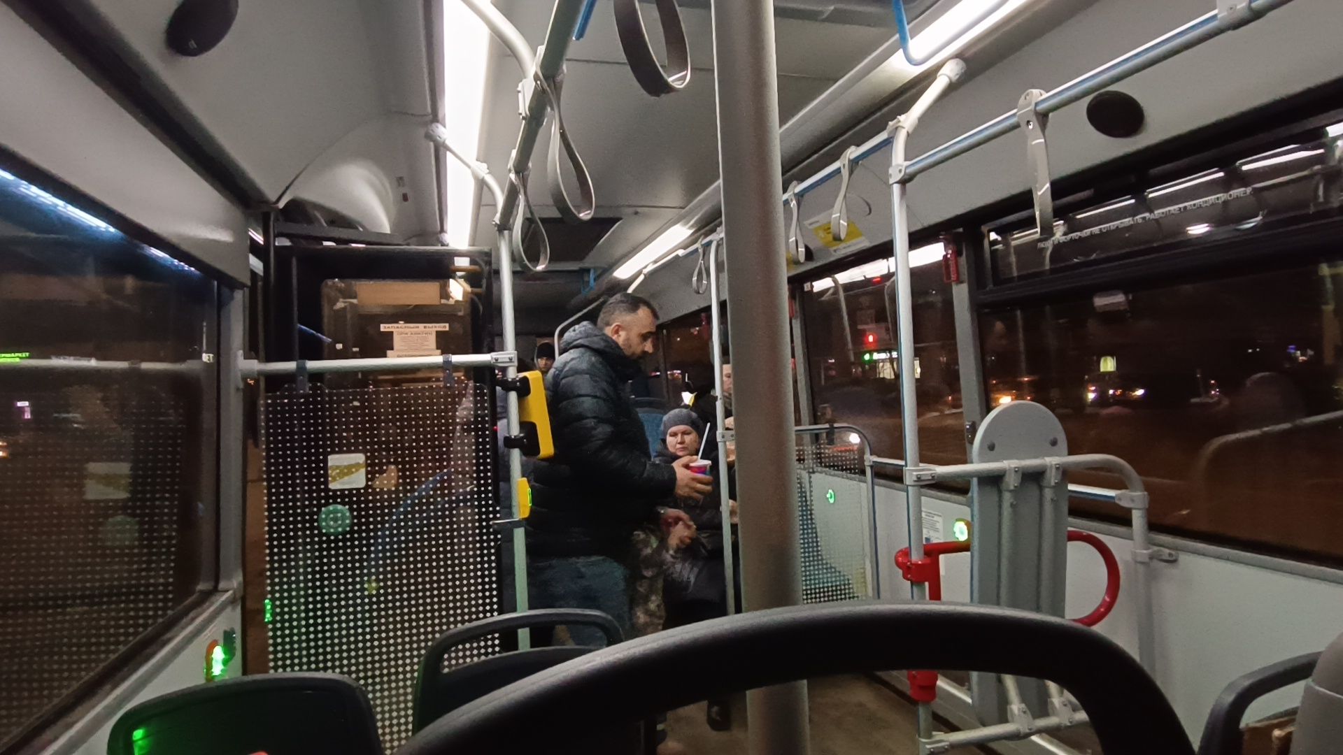 транспорт, лобня, автобус,