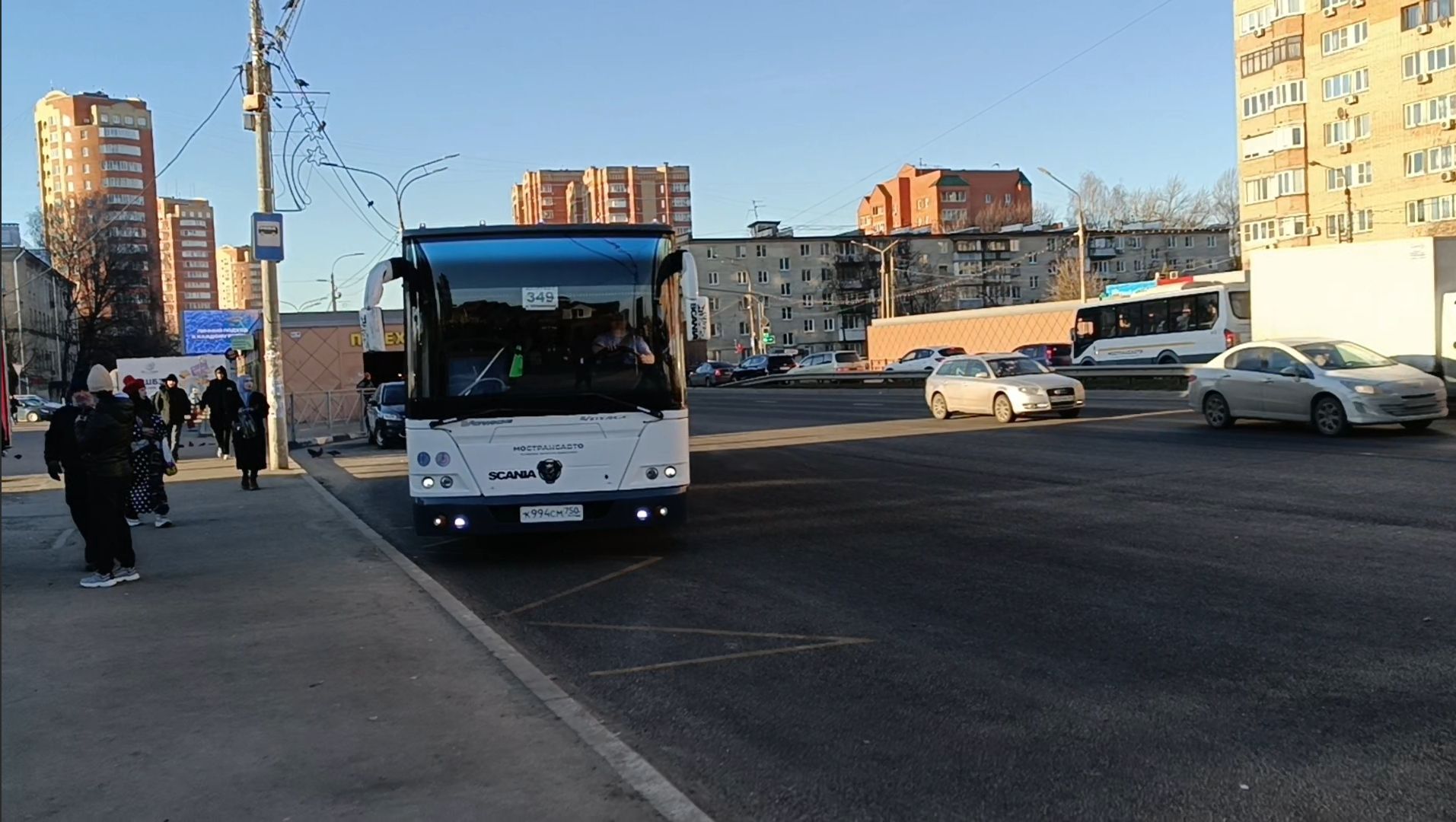 меры поддержки, водитель автобуса, щёлково, мострансавто,