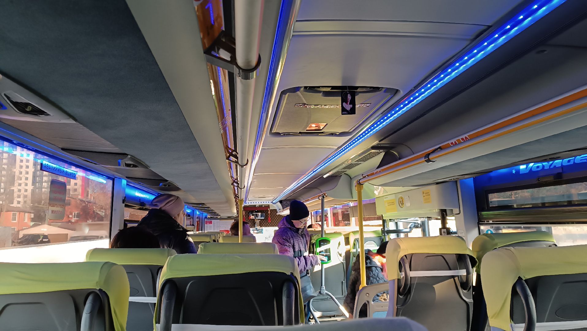 меры поддержки, водитель автобуса, щёлково, мострансавто,