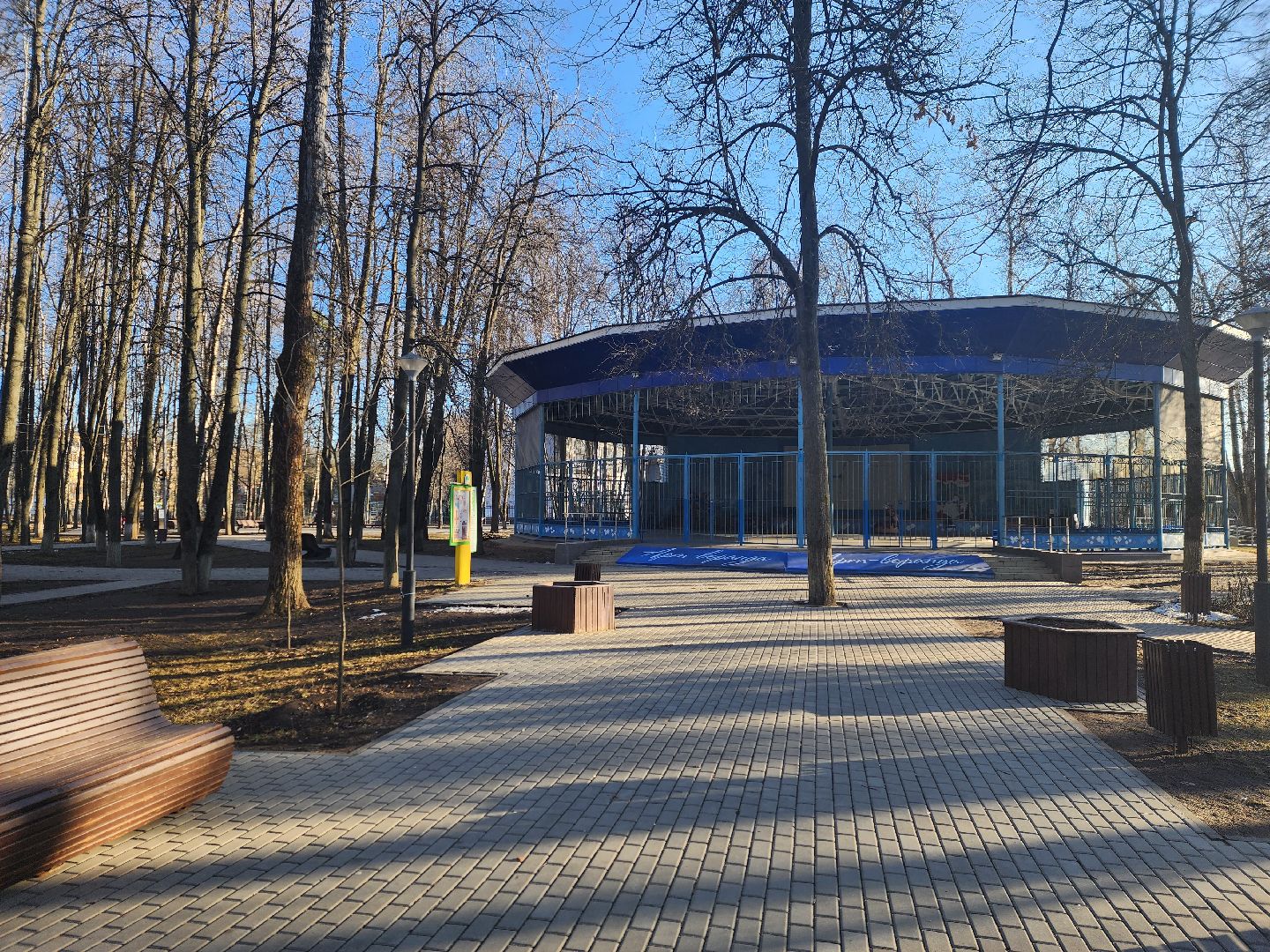 королёв, родина, поэт, вечер