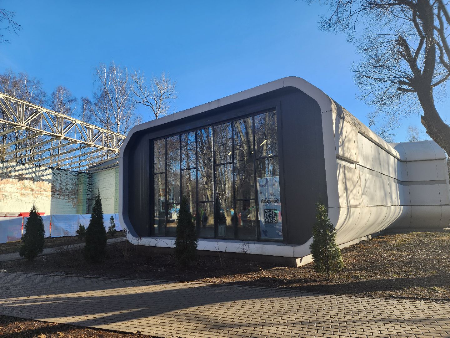 королёв, родина, поэт, вечер