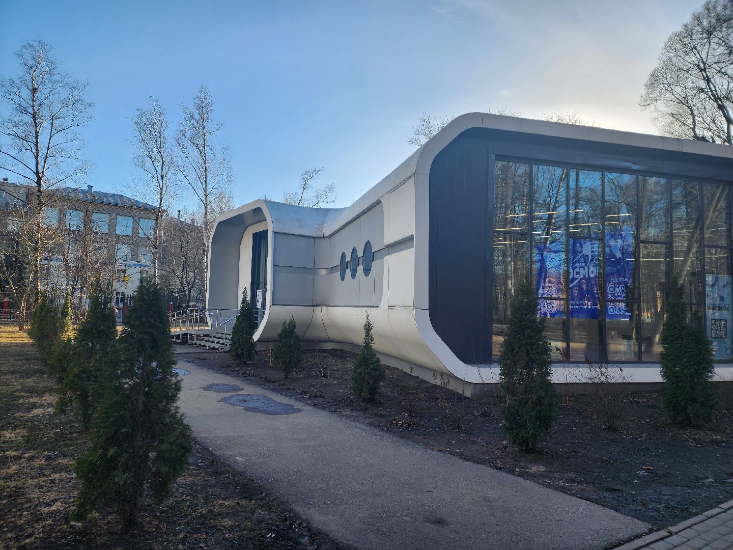 королёв, родина, поэт, вечер