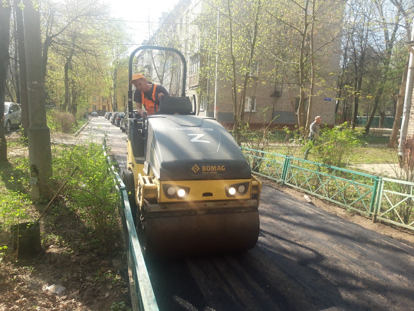 доброе дело, двор,