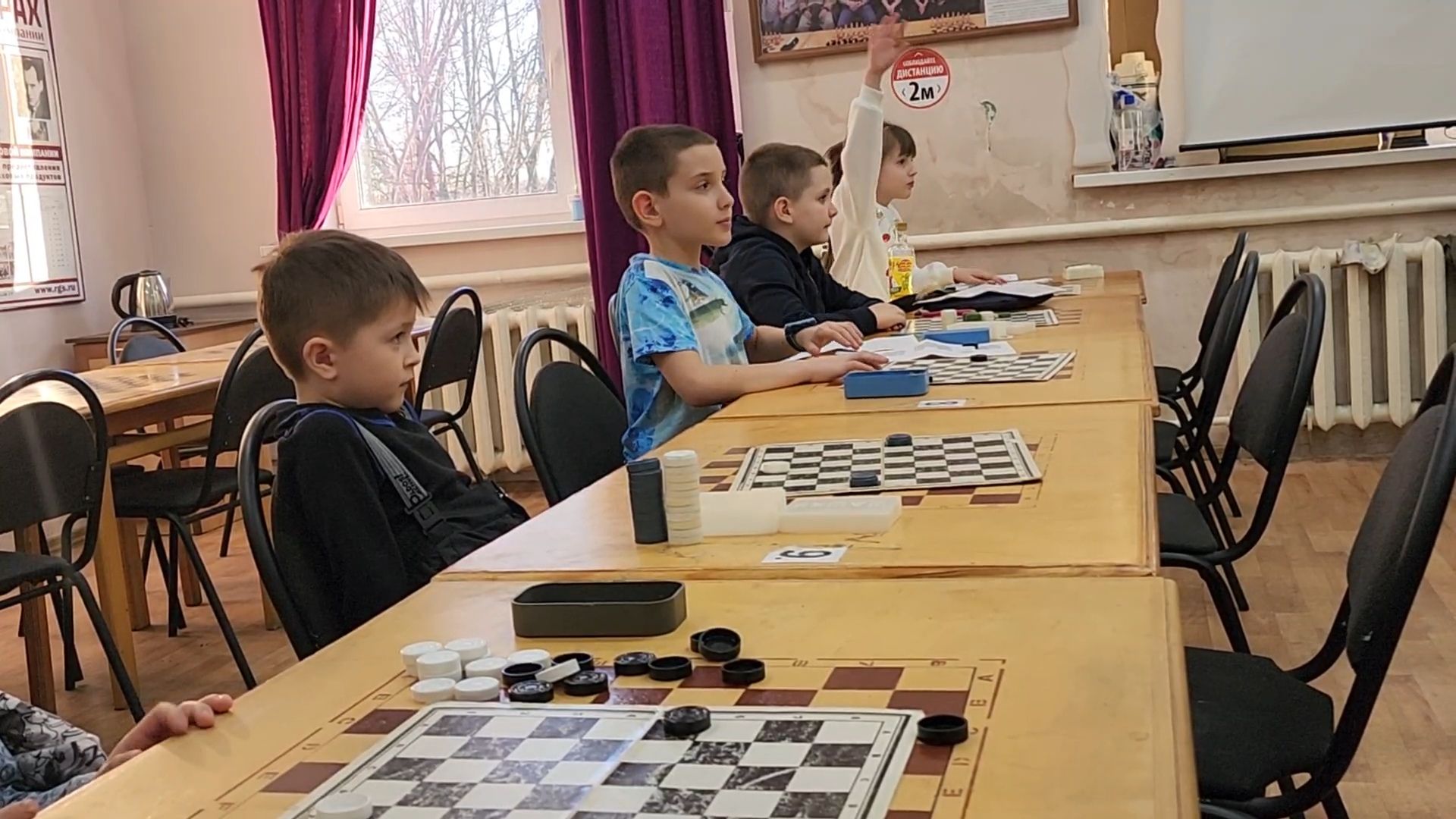 Бронницы, Дети, Шашки,