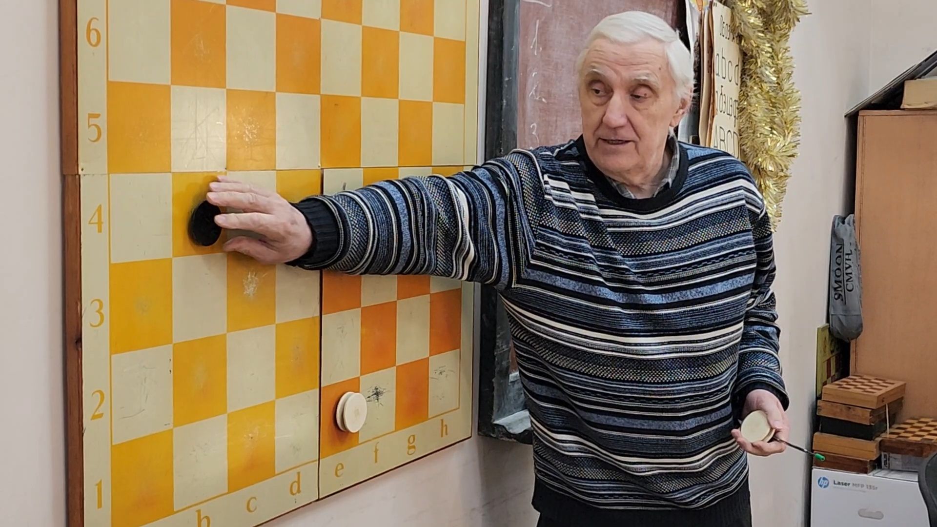 Бронницы, Дети, Шашки,