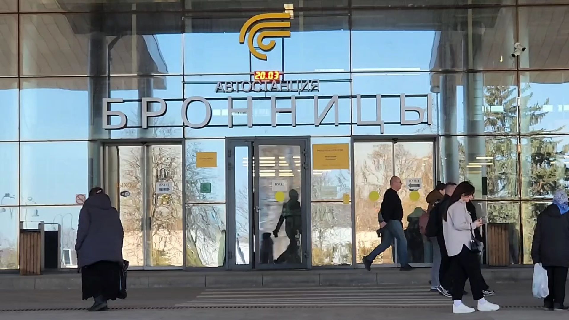 Бронницы, Автостанция Бронницы, Автобусы, Пассажиры,