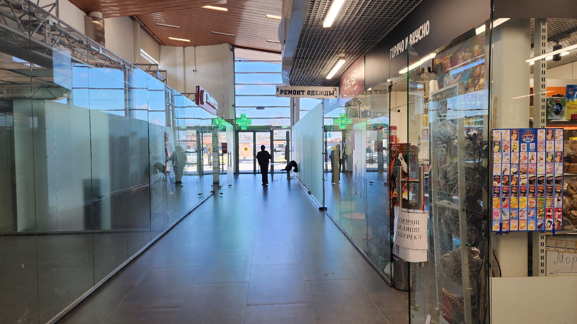 Бронницы, Автостанция Бронницы, Автобусы, Пассажиры,