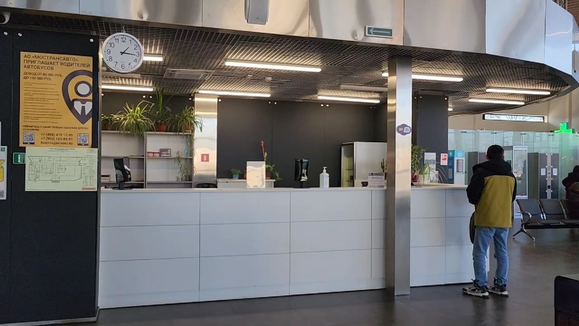 Бронницы, Автостанция Бронницы, Автобусы, Пассажиры,