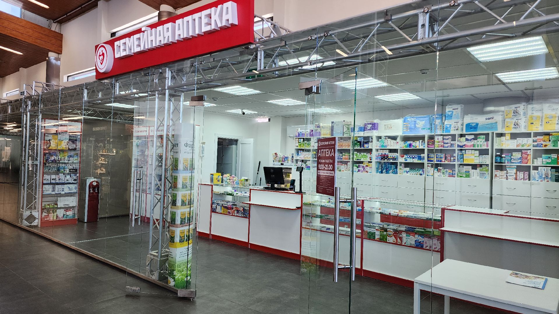 Бронницы, Автостанция Бронницы, Автобусы, Пассажиры,