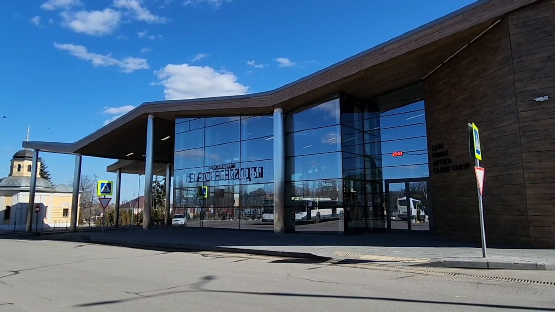 Бронницы, Автостанция Бронницы, Автобусы, Пассажиры,