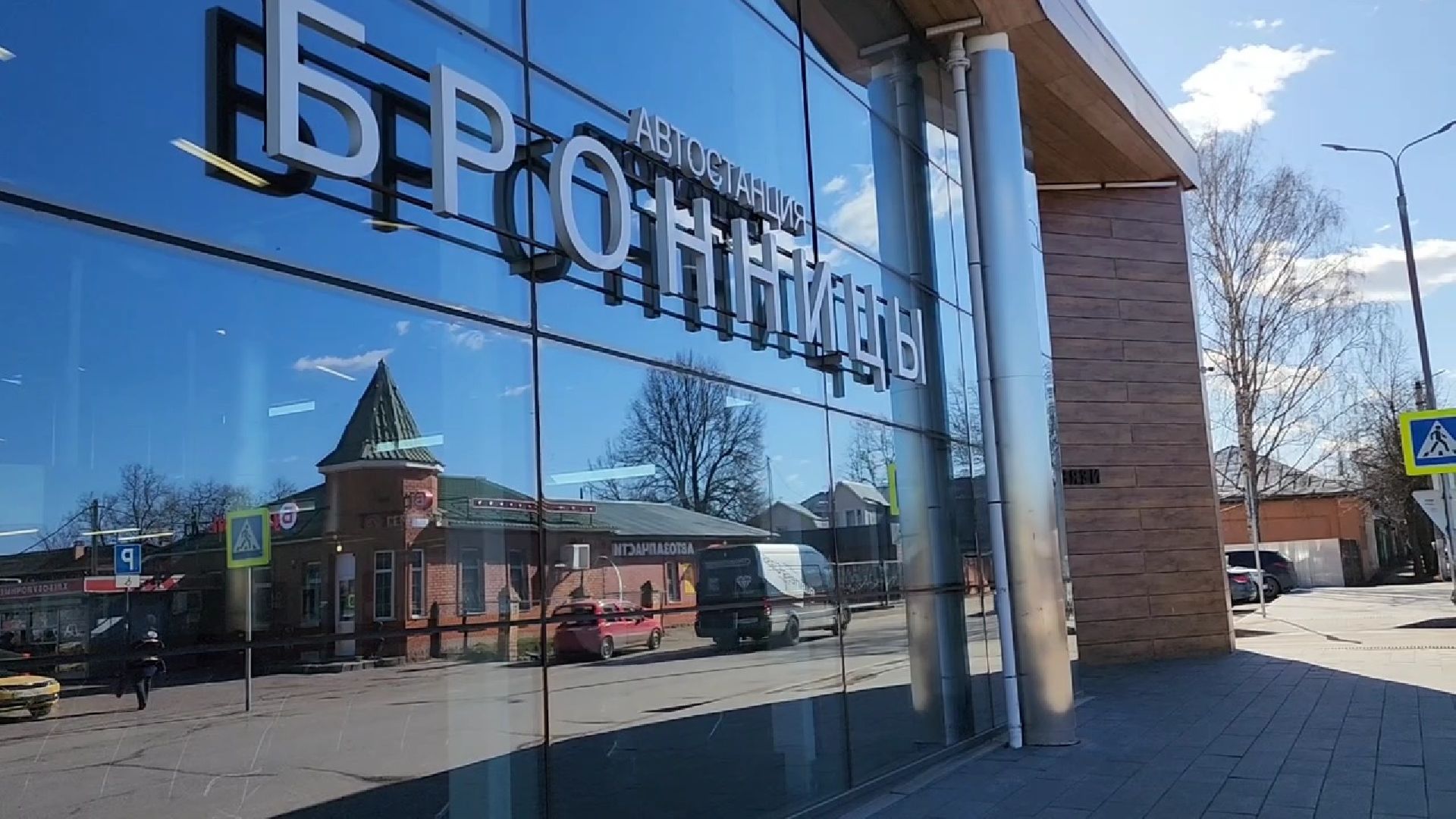 Бронницы, Автостанция Бронницы, Автобусы, Пассажиры,