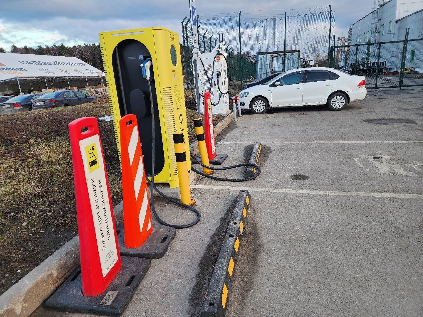 подольск, электросамокат, электрозарядные станции,
