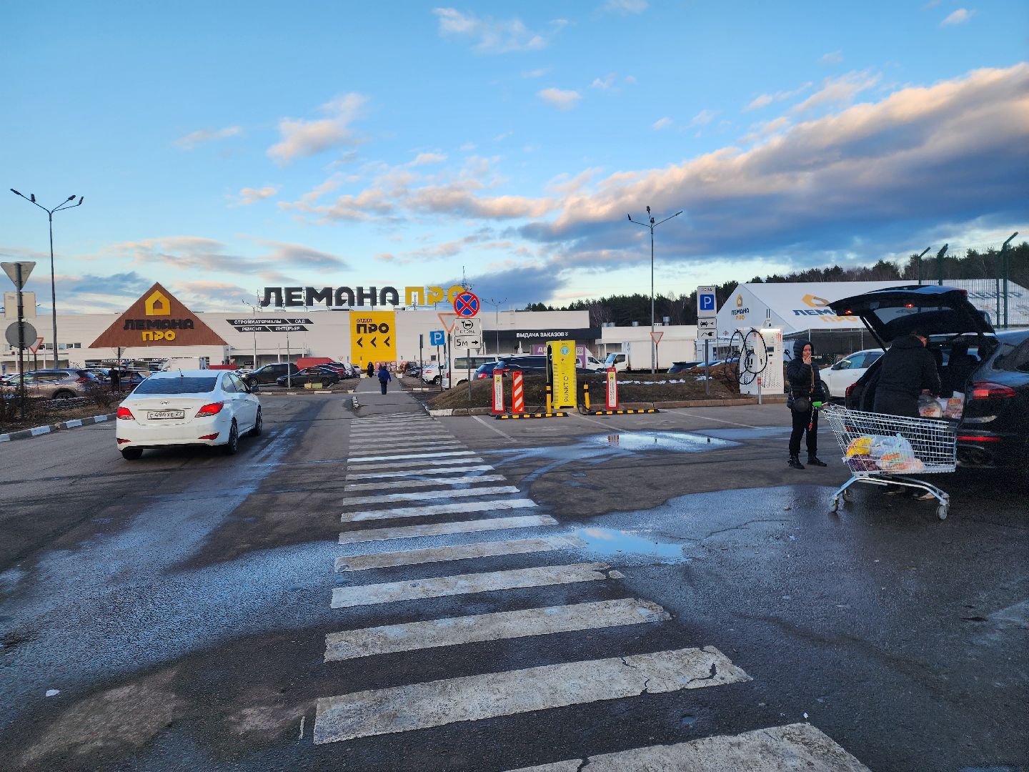 подольск, электросамокат, электрозарядные станции,