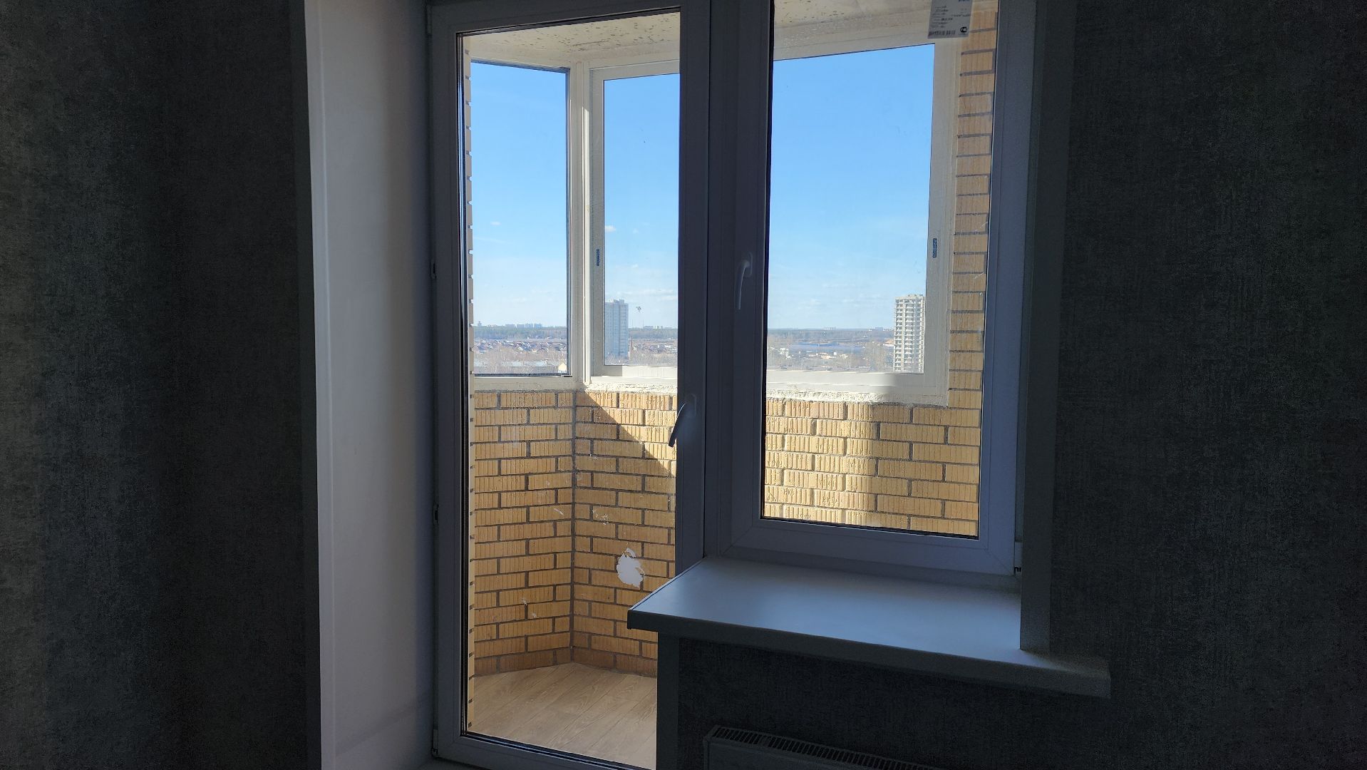 дети-сироты, жилье для детей-сирот, Лосино-Петровский,