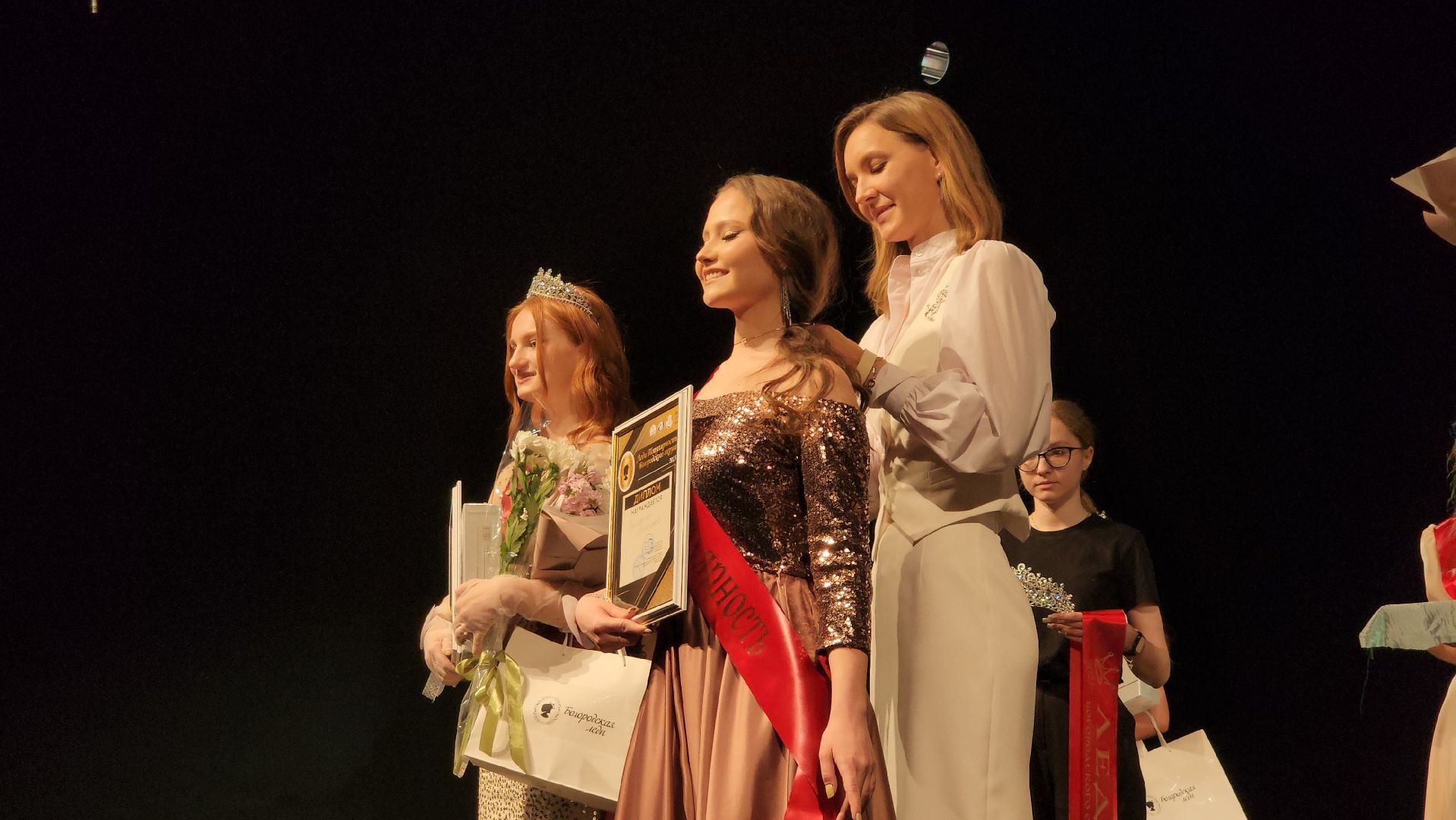 Богородская леди, социальный проект, Мособлдрама, Ногинск, Богородский городской округ,