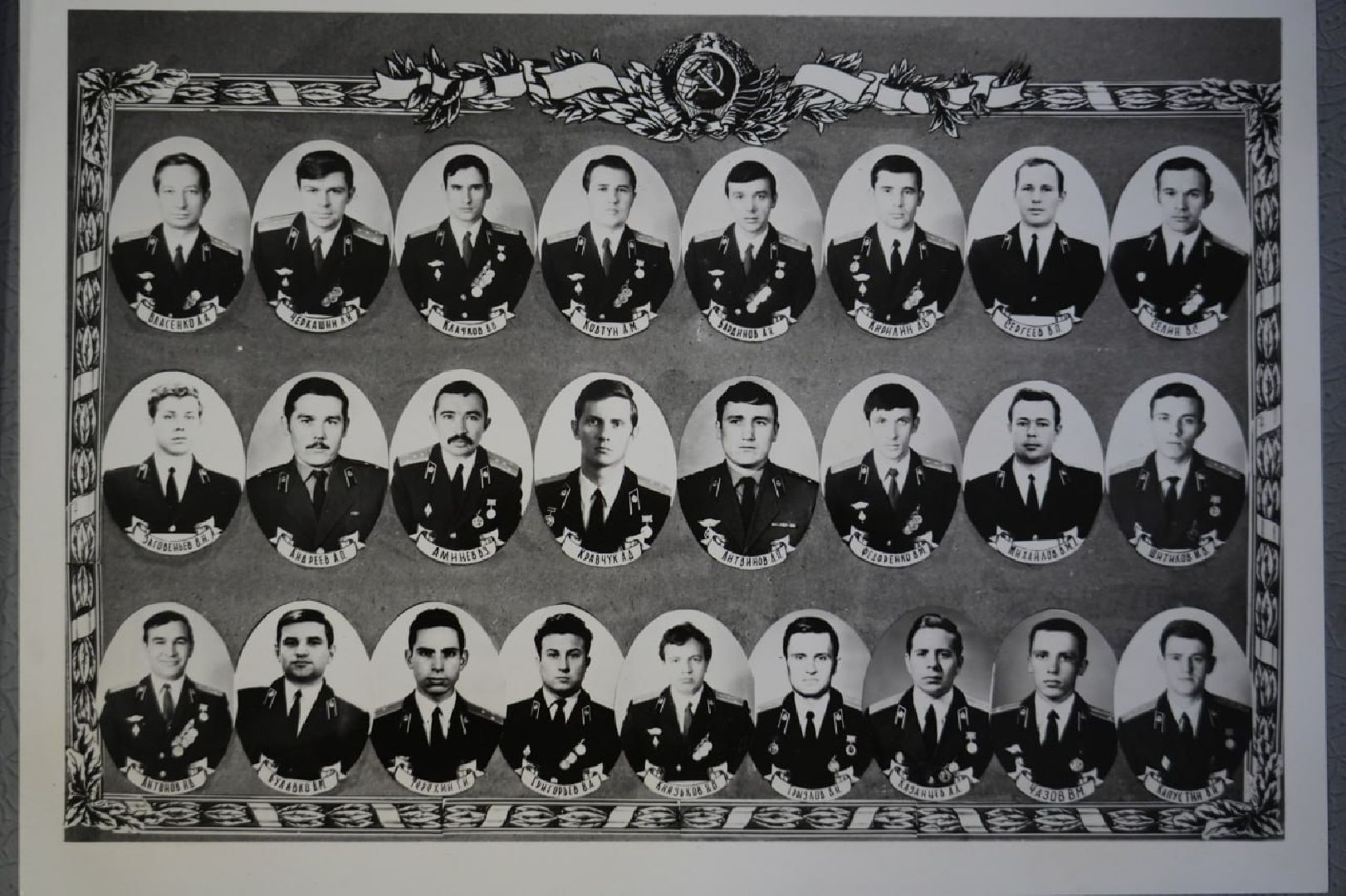 Сергиев Посад, Сергиево-Посадский городской округ, Чернобыль, Чернобыльская АЭС, Интервью, Люди, АЭС