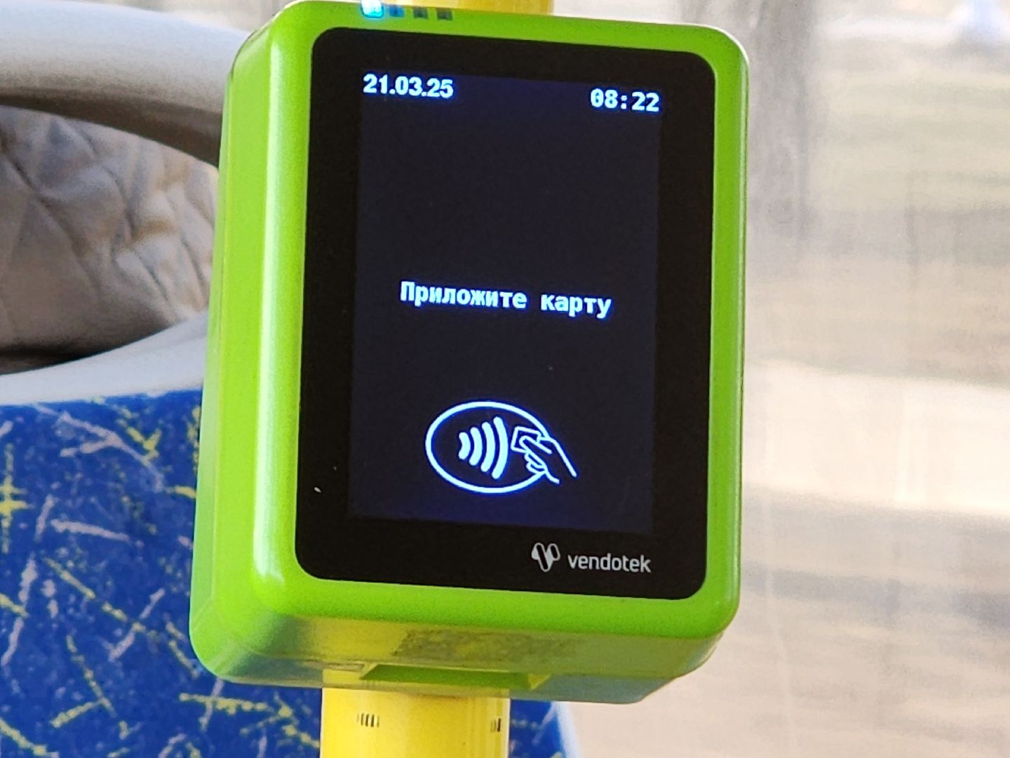 Егорьевск, Подмосковье, Московская область, автобус, транспорт,