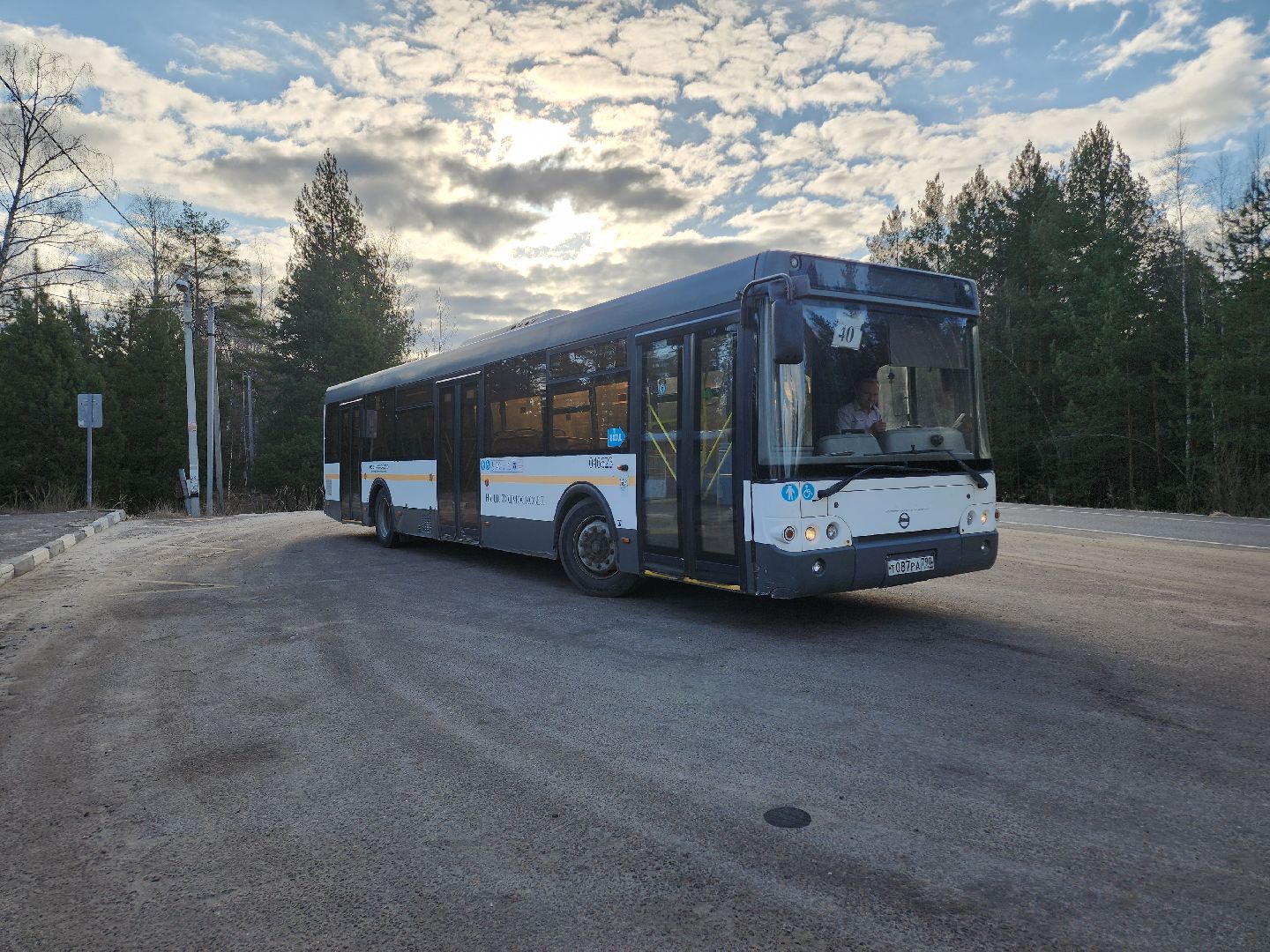 Егорьевск, Подмосковье, Московская область, автобус, транспорт,