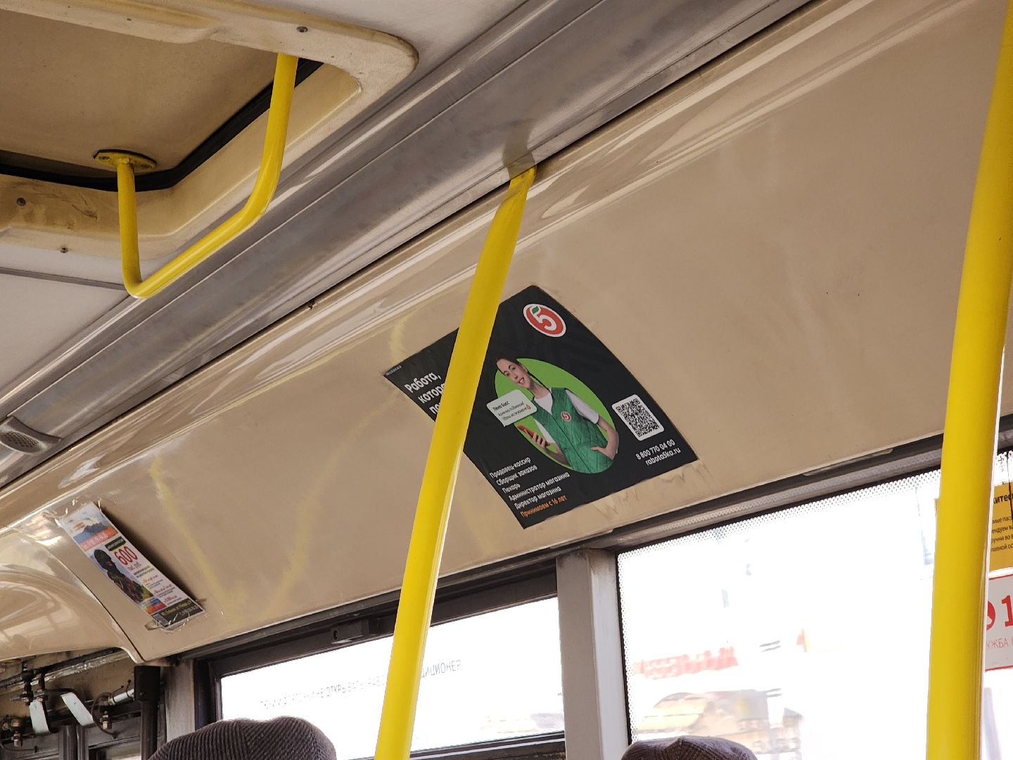 Егорьевск, Подмосковье, Московская область, автобус, транспорт,