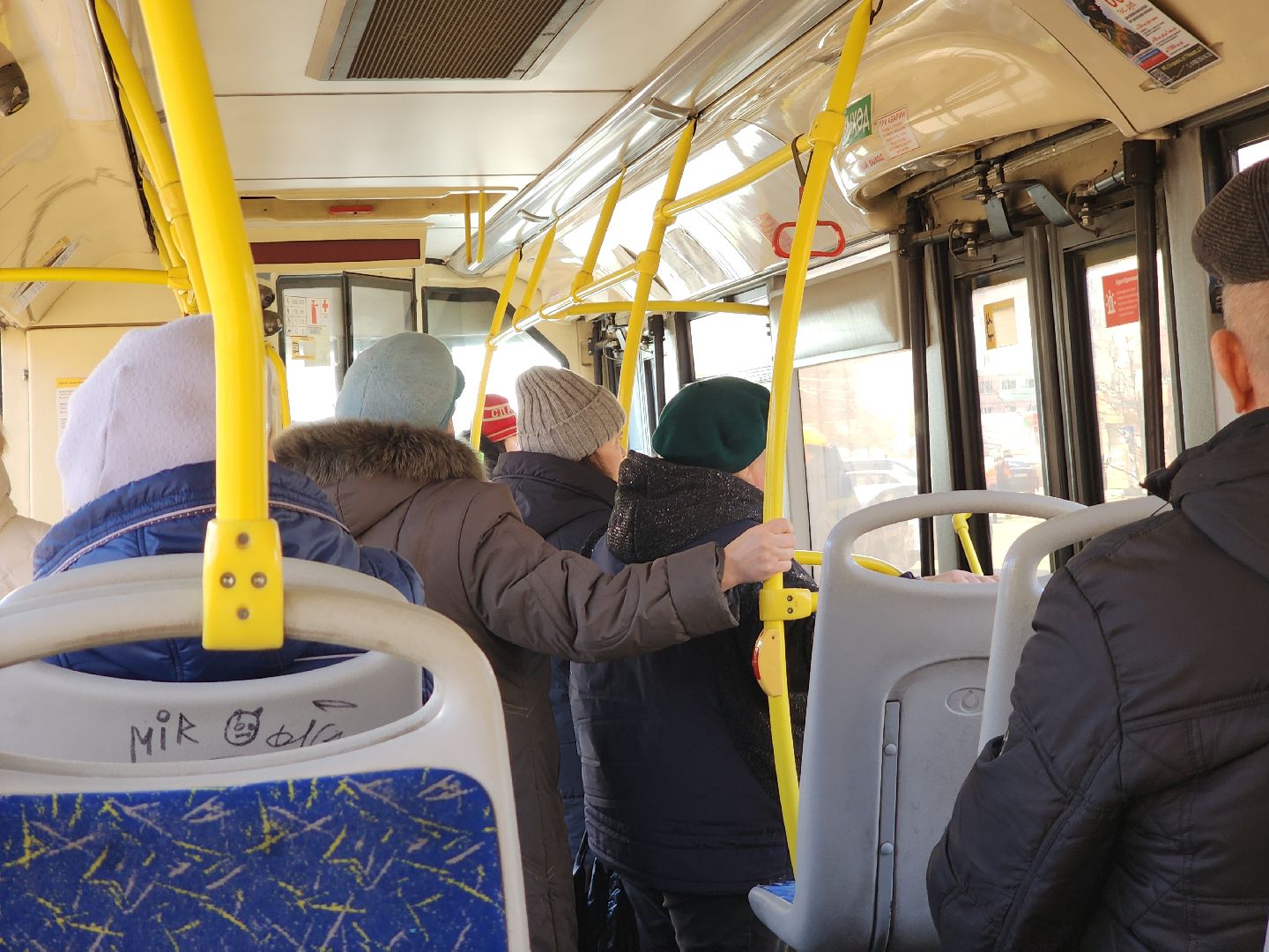 Егорьевск, Подмосковье, Московская область, автобус, транспорт,